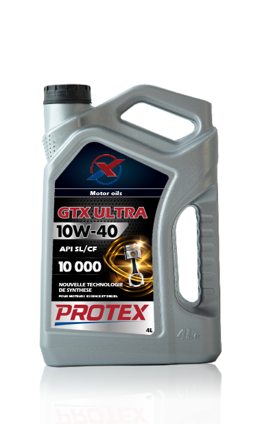Image du produit